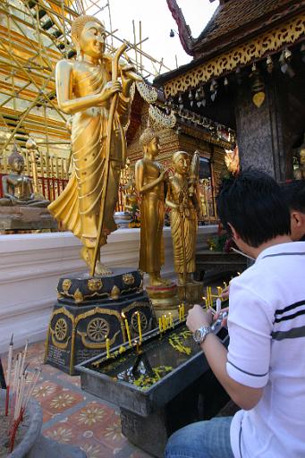 0742 Wat Prathat Doi Suthep.jpg